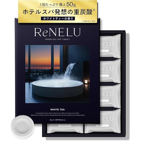 Amazon | リファスパタブレット/ReFa SPA TABLET 60錠入 MTG